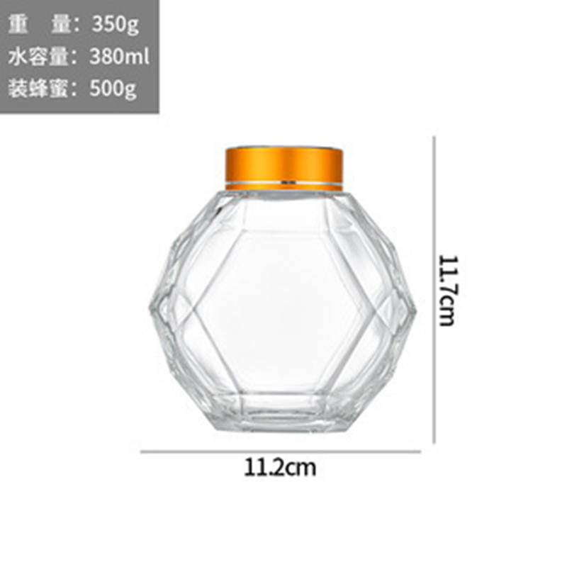 玻璃蜂蜜瓶1Hexagonal glass honey bottle (1)