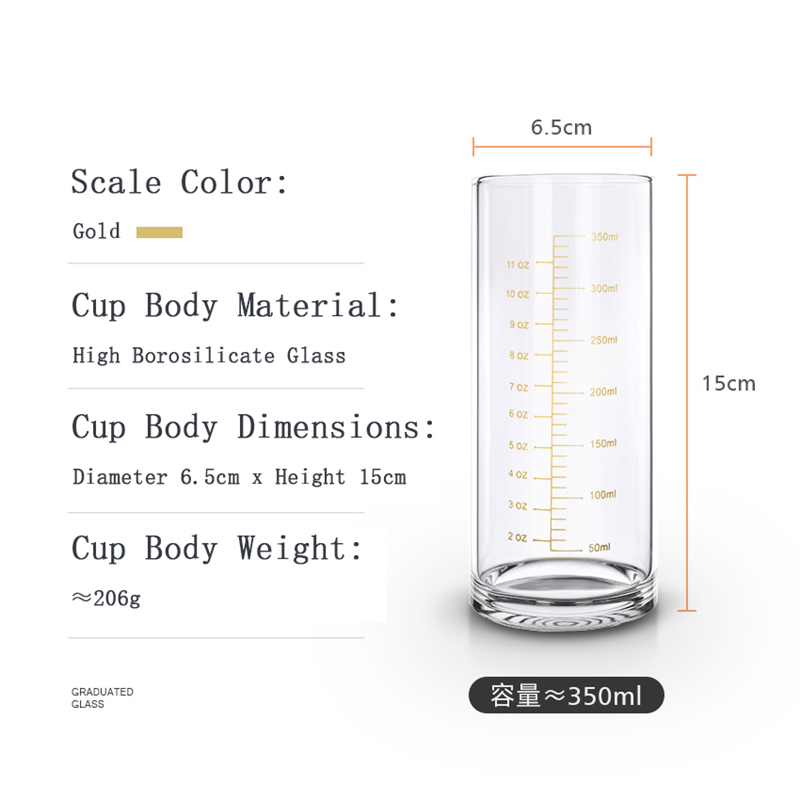 刻度玻璃杯 Graduated drinking glass (5)