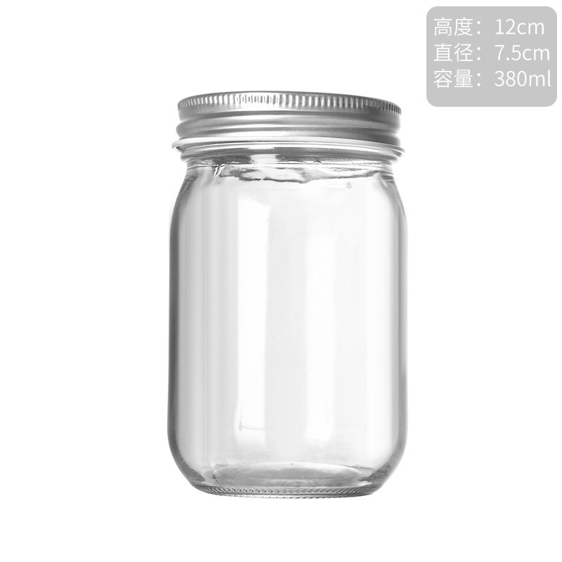 梅森玻璃瓶1 Square round Mason jar (3)