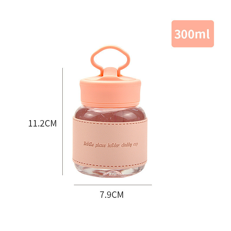 随手杯1 Portable mini glass water bottle (1)
